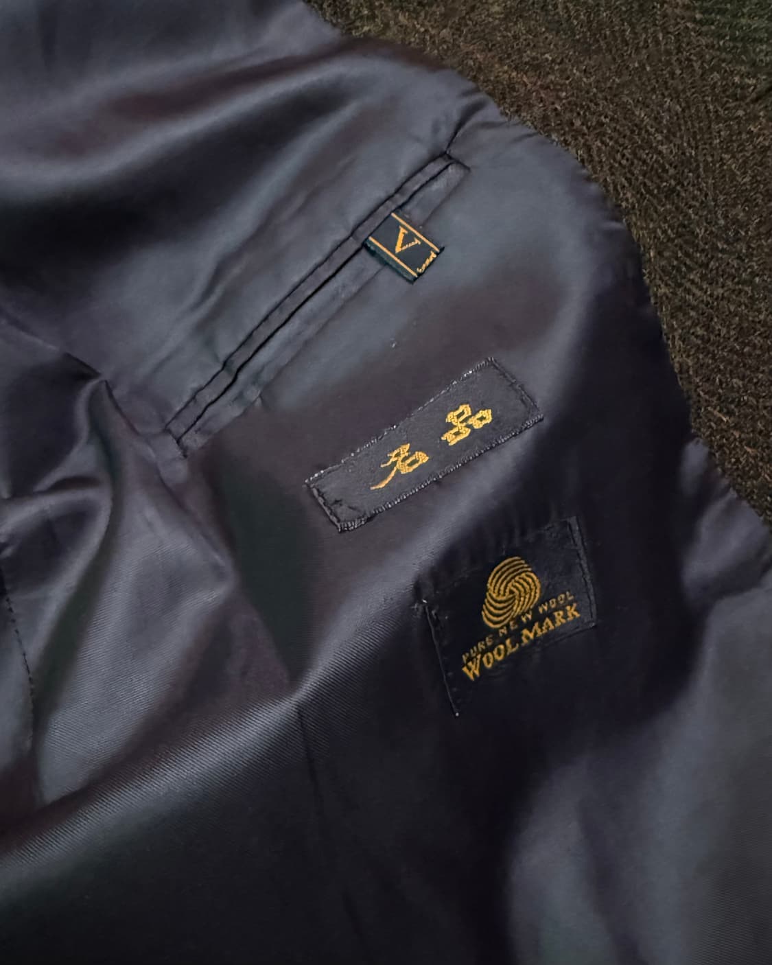 90‘s Marbaeya 트위드 울 자켓 105 상품이미지5