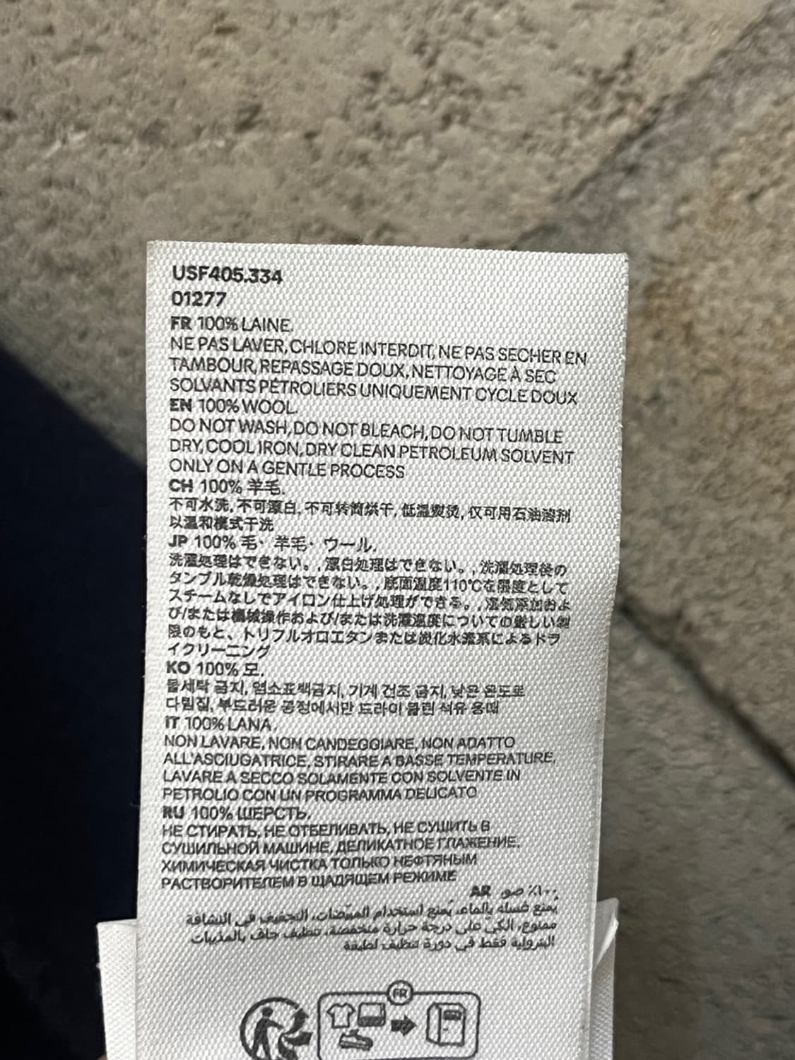 아미 드 꾀르 클래식 머플러 상품이미지6