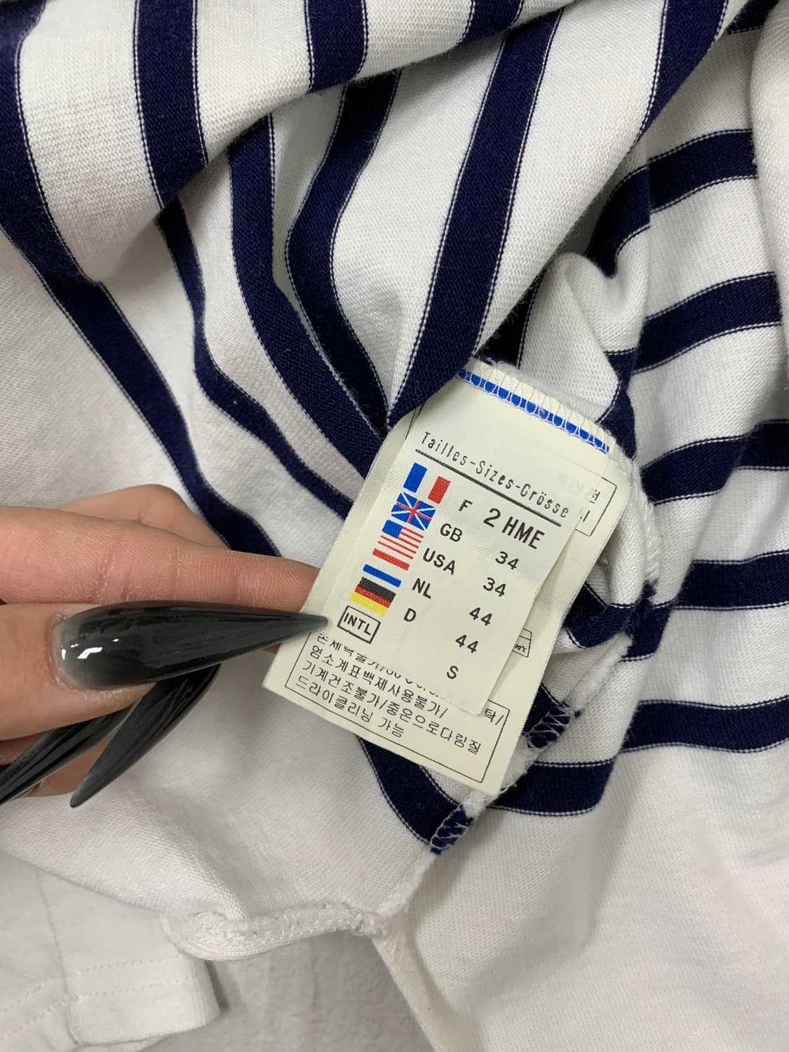 세인트 제임스 스트라이프 긴팔 셔츠 #242 상품이미지6