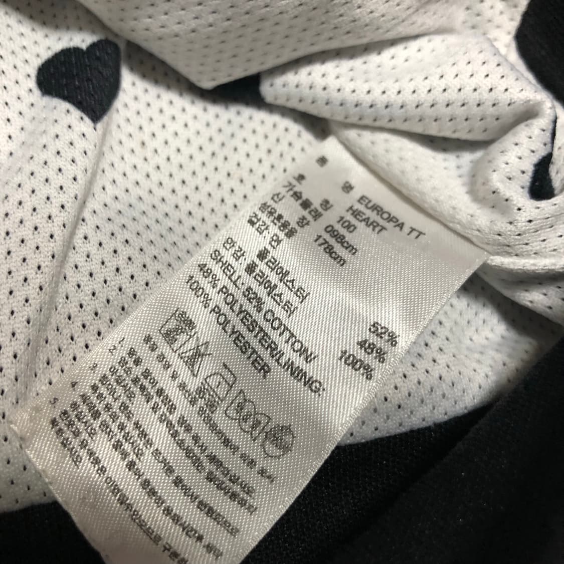 아디다스 유로파 져지 거의새거 여성용 자켓 상품이미지5