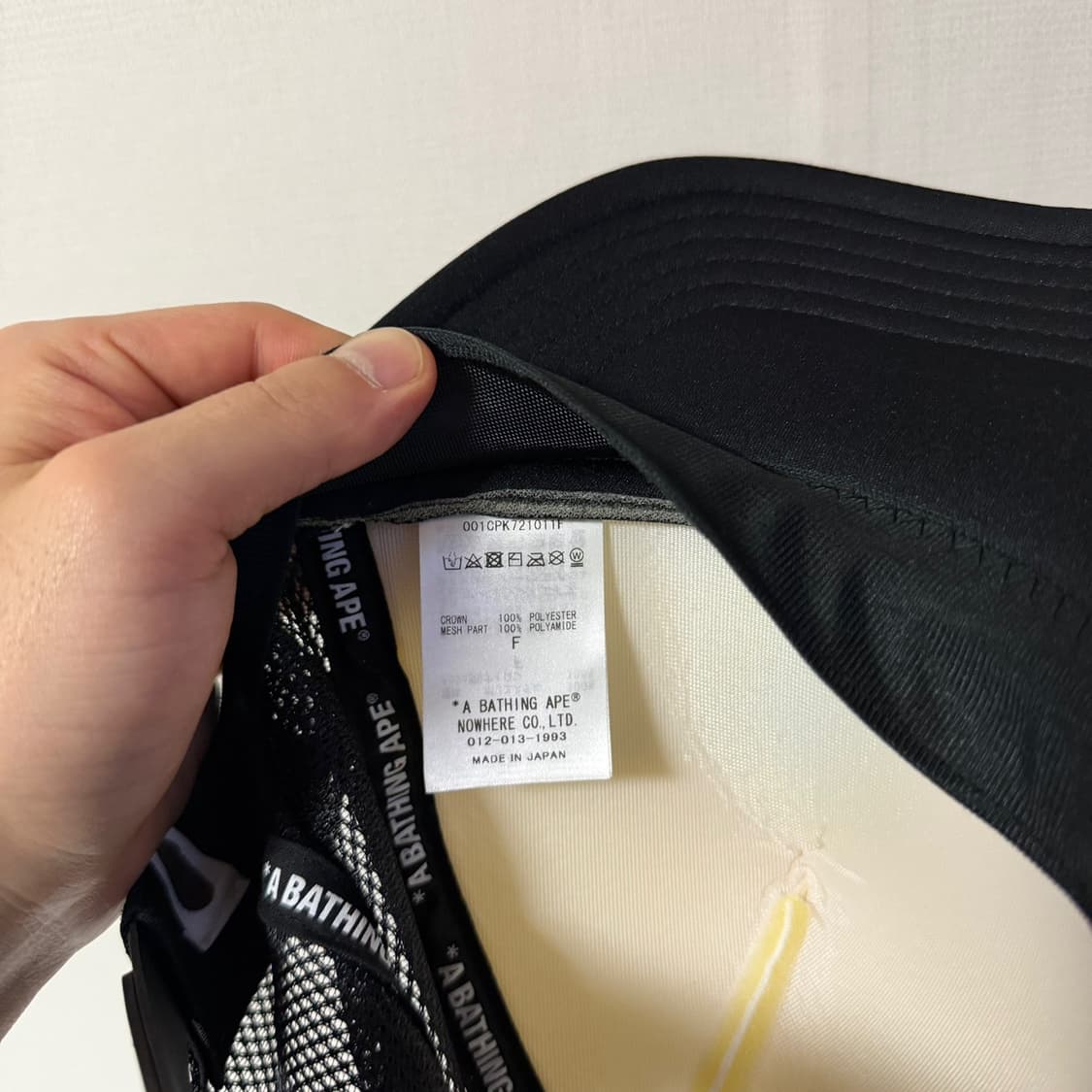 베이프 스토어 삿포로 트러커캡 상품이미지6