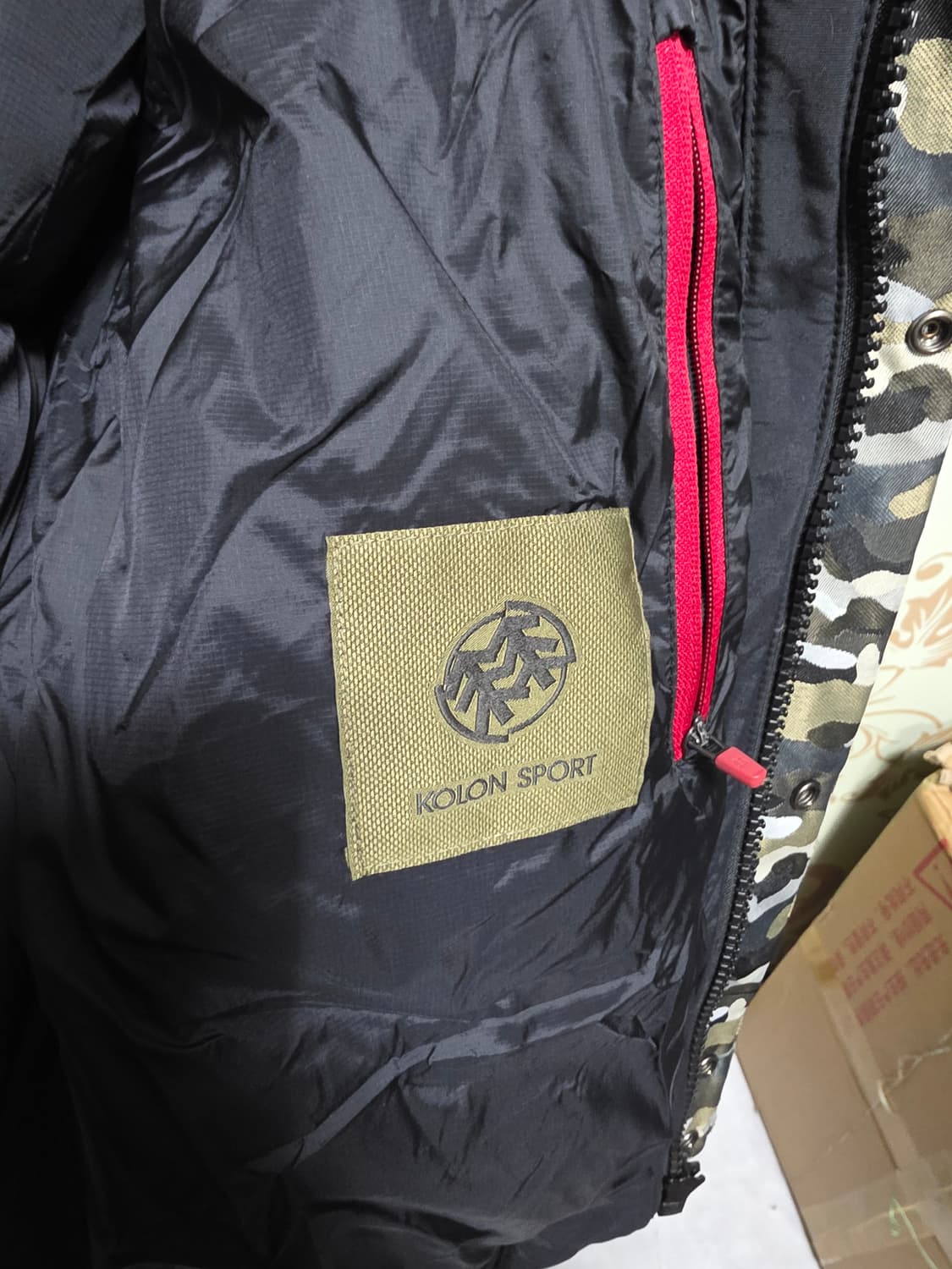 코오롱 카모 N2B 점퍼 상품이미지3