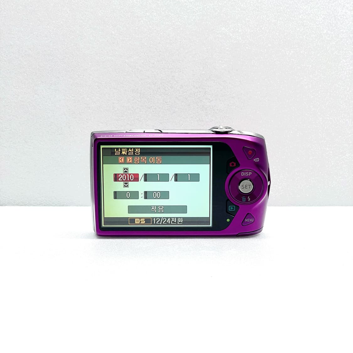 (풀박스) 카시오 엑슬림 z2300 Casio exilim z2300 상품이미지4