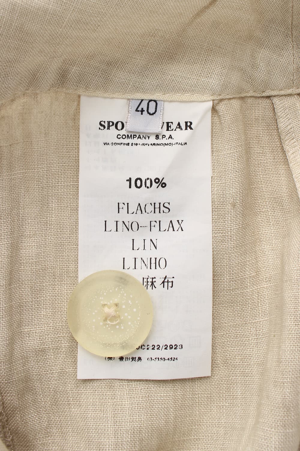 C.P. COMPANY Linen Skirt 상품이미지8