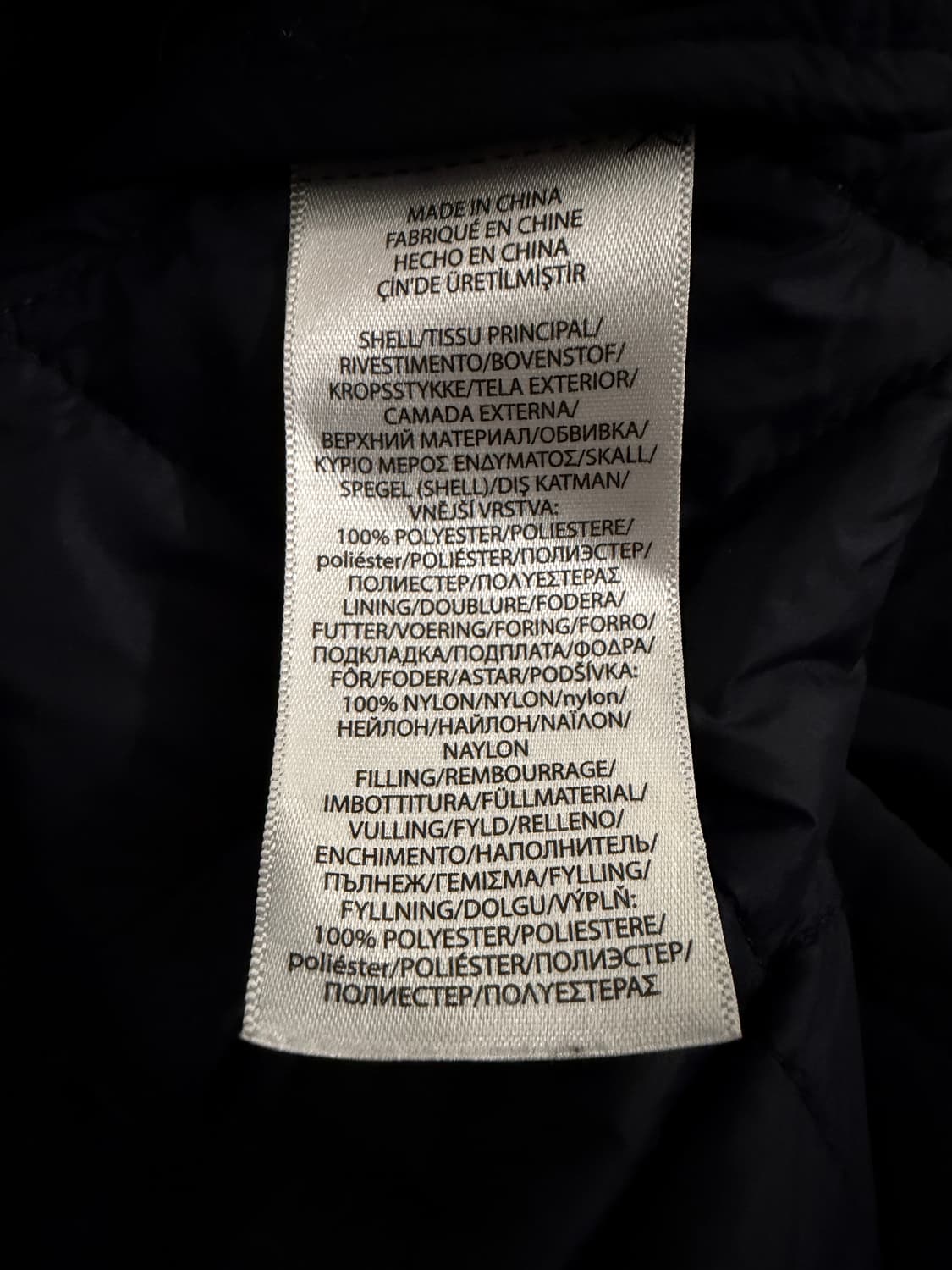 폴로 랄프로렌 퀼팅 경량 자켓 상품이미지6