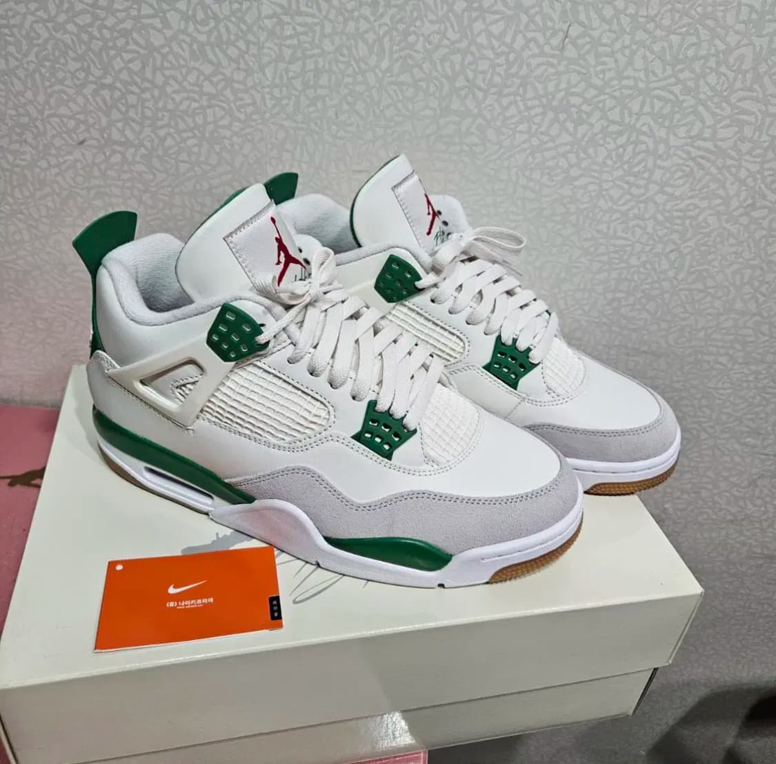 조던 4 x 나이키 SB 레트로 SP 파인 그린 270 상품이미지1