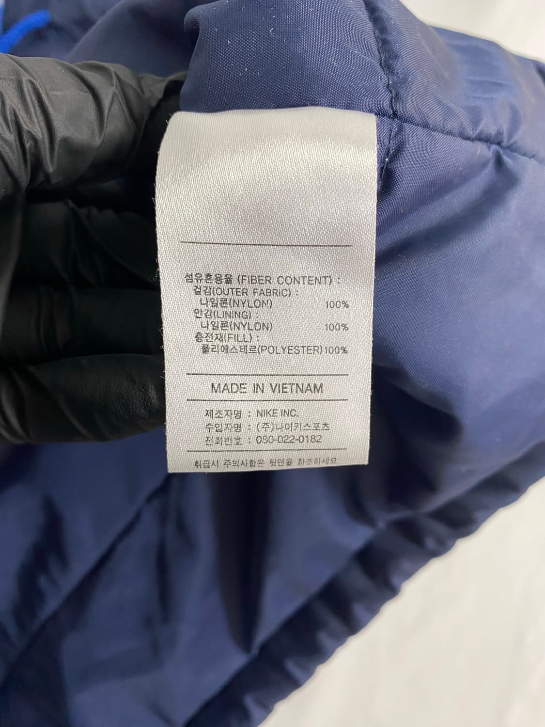 나이키 올드스쿨 센터스우시 배색 바람막이 자켓 3XL 상품이미지5