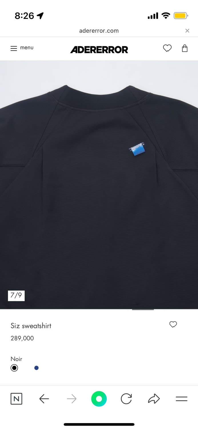 아더에러 siz 맨투맨 m 상품이미지3