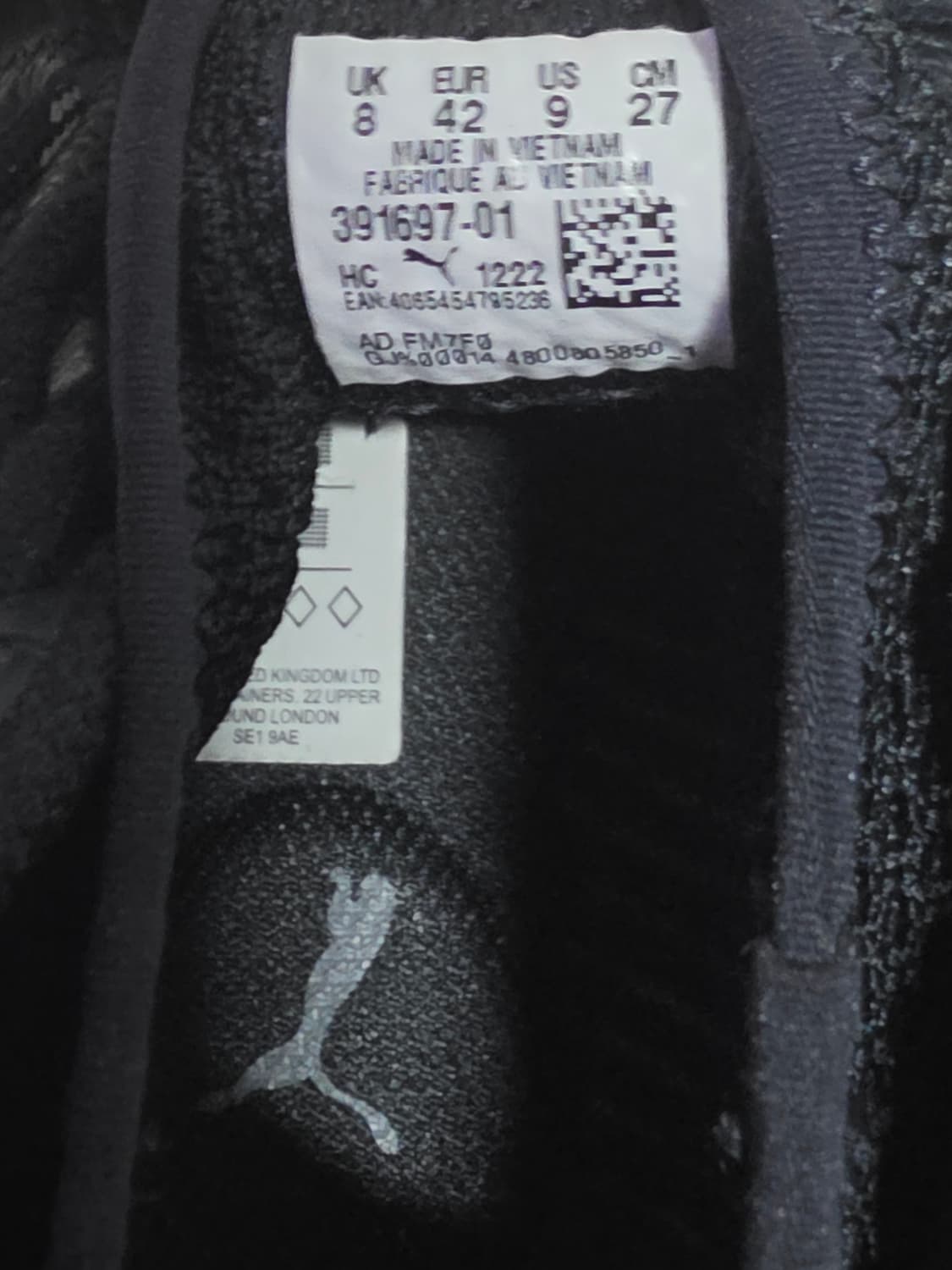 푸마 준지 콜라보 플렉서스 블랙 270 상품이미지5