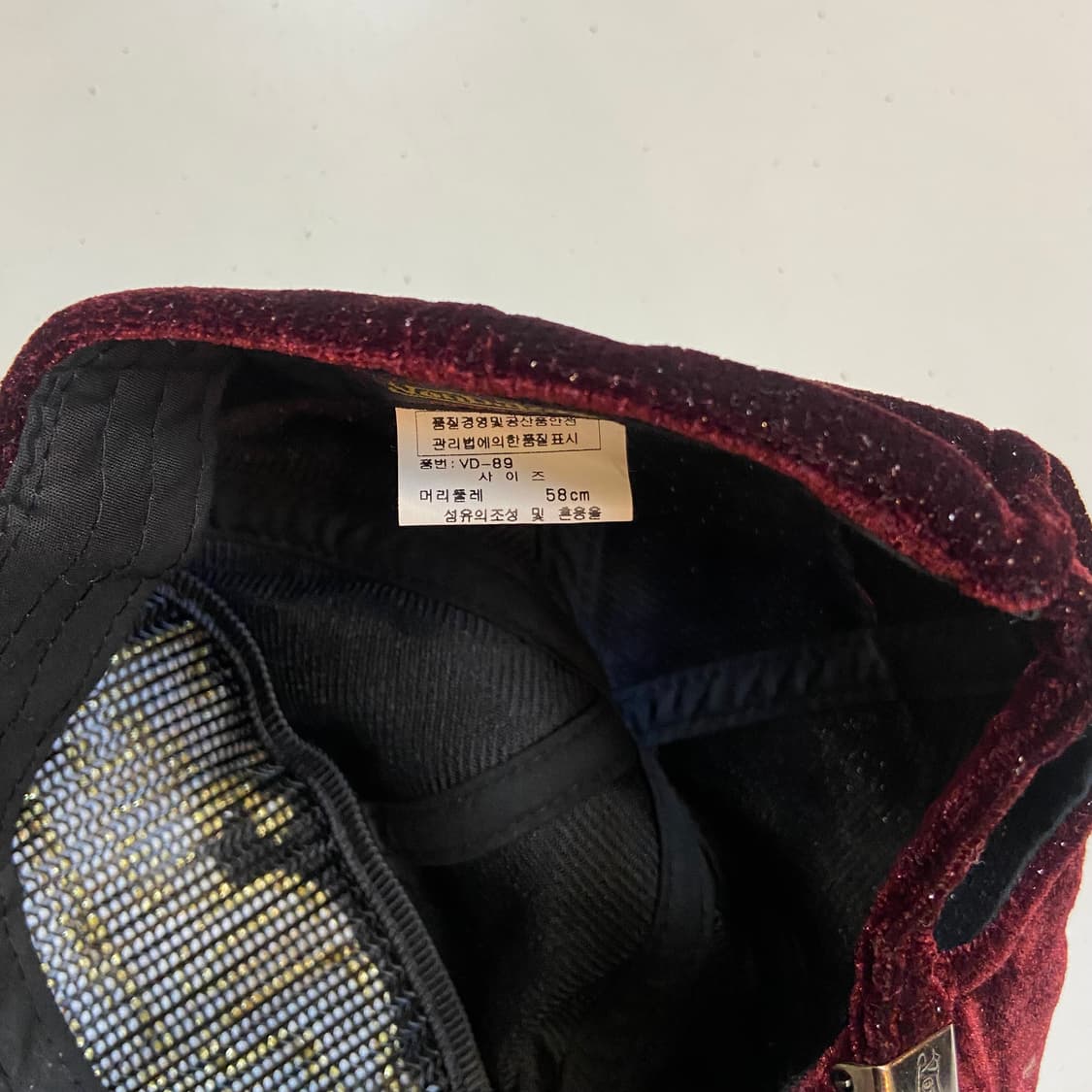 본더치 벨벳 볼캡 상품이미지4