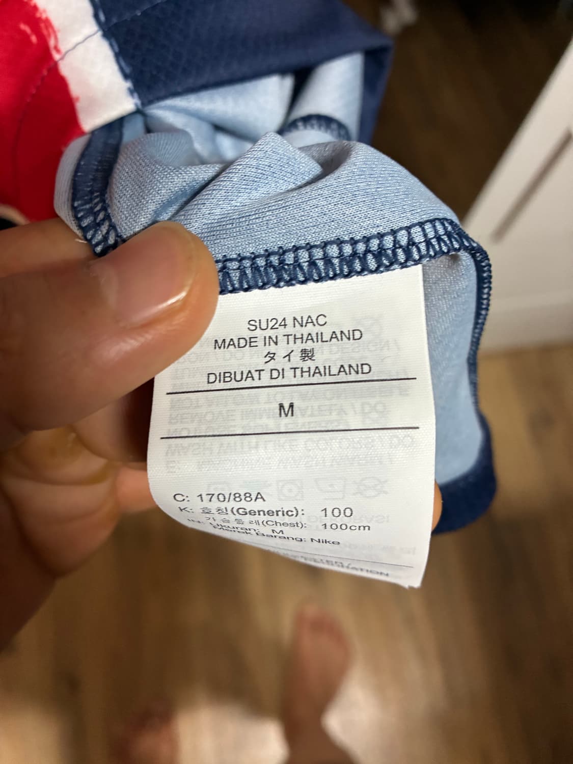 나이키 파리생제르망 이강인 유니폼 M 상품이미지4