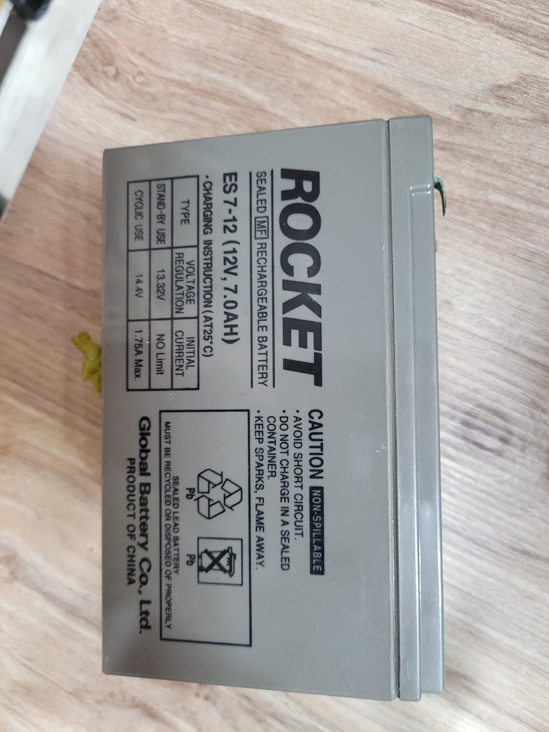 로케트 ES 7-12 12V 배터리 + 충전기 상품이미지1