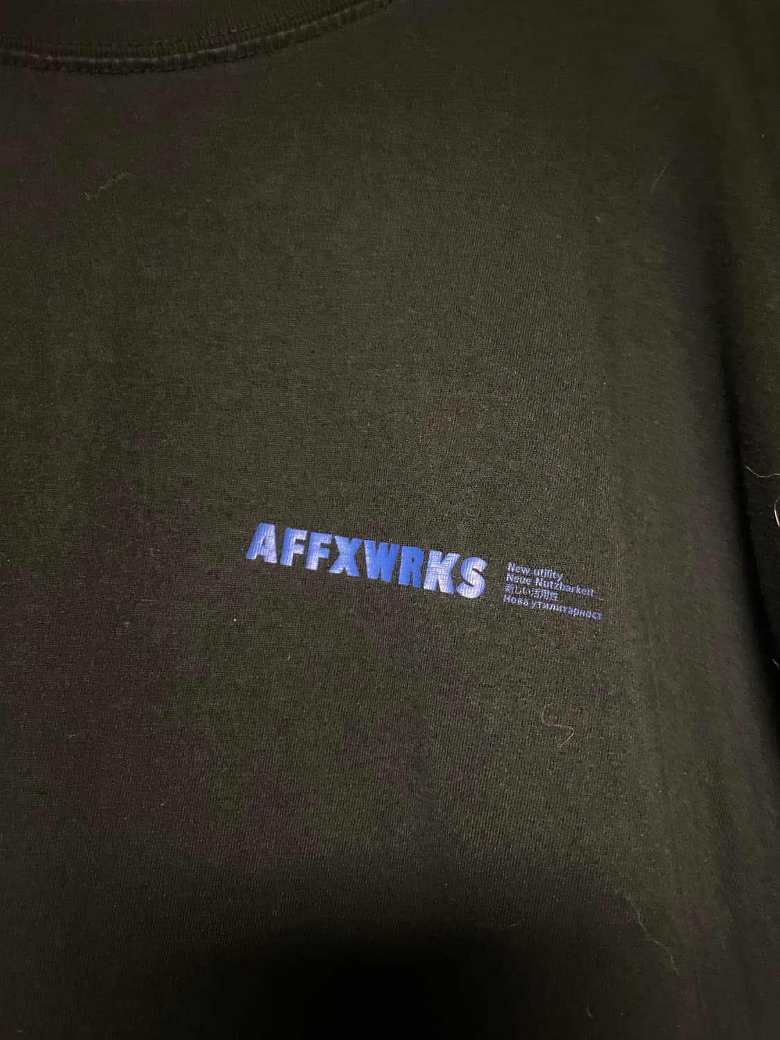 Affix works 프린팅티셔츠 상품이미지3