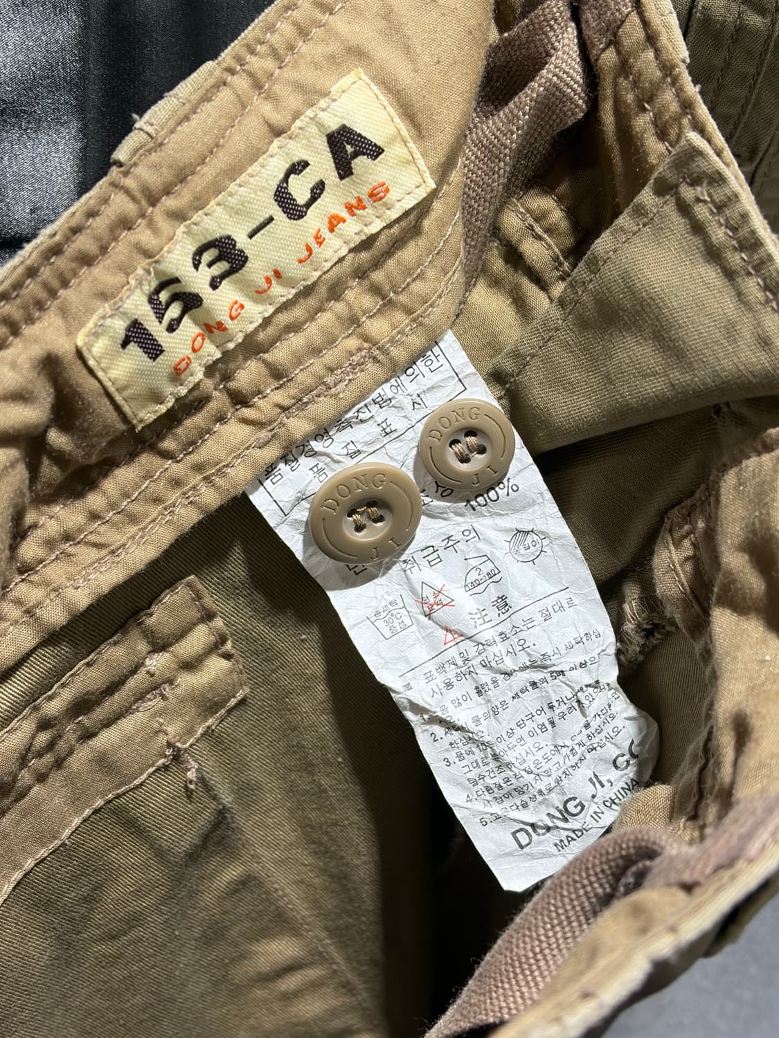 31in 파라수트 4포켓 베이지 카고팬츠 상품이미지5