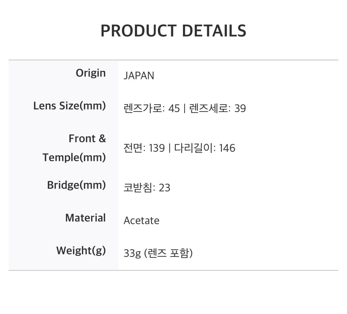 가네코옵티컬 금자안경 ka40 블랙 상품이미지10