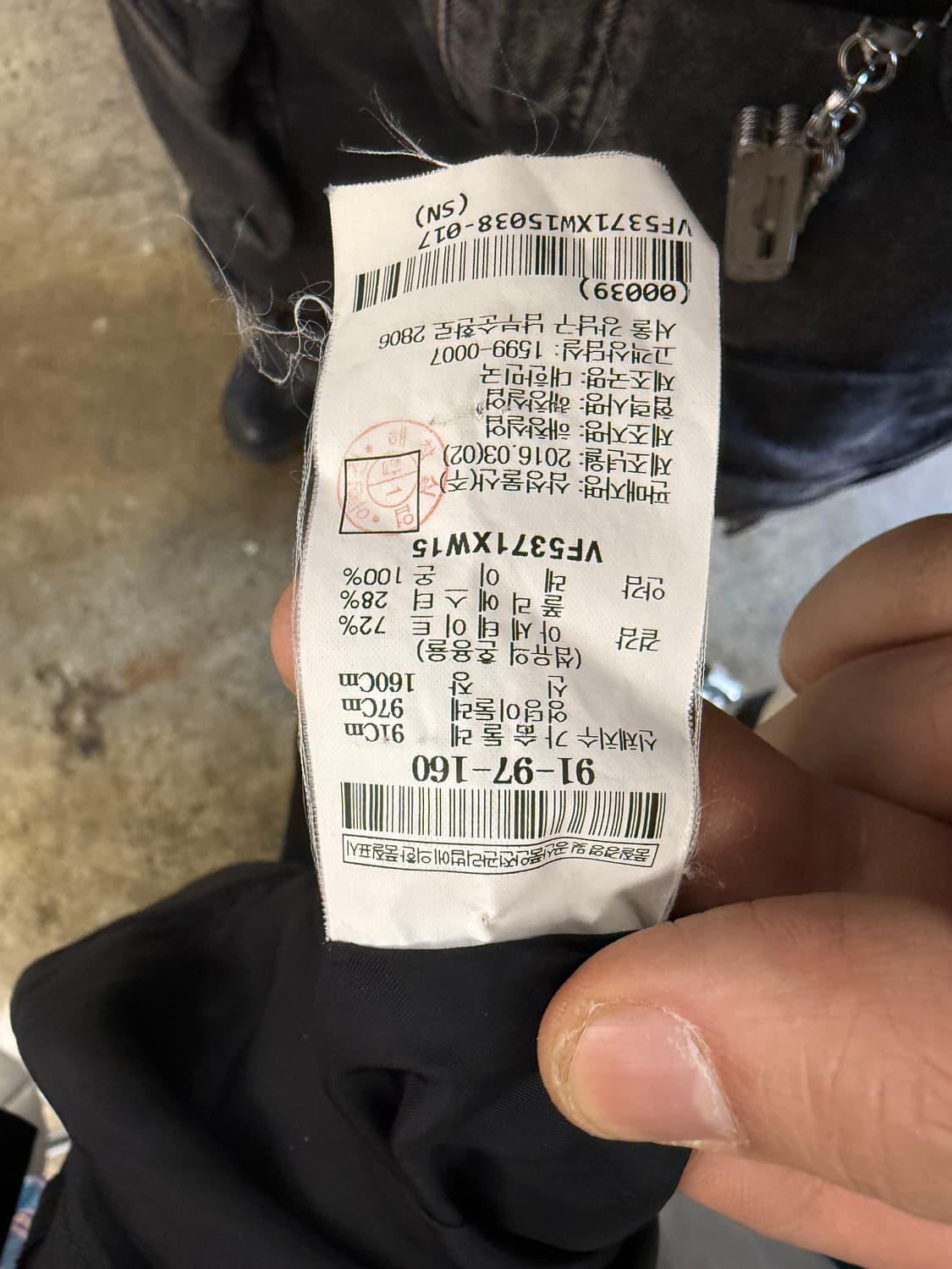 LEBEIGE 블랙 원피스 91-97-160 상품이미지5