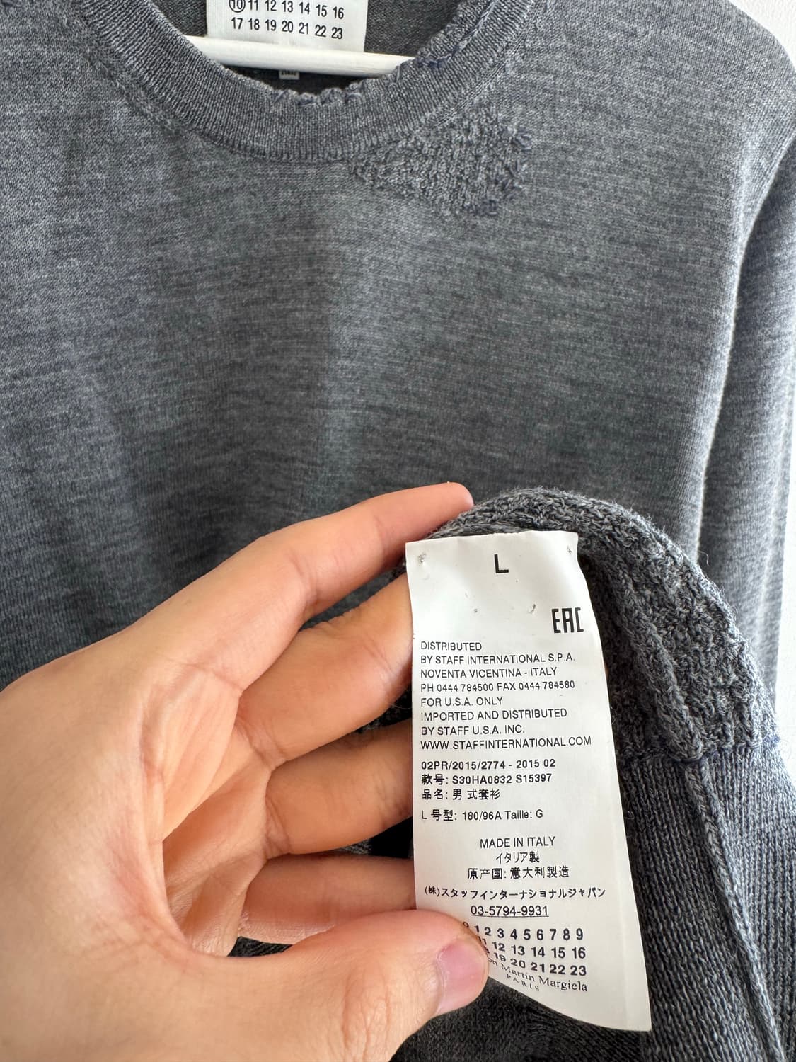 마르지엘라 디스 봉제 니트 상품이미지6