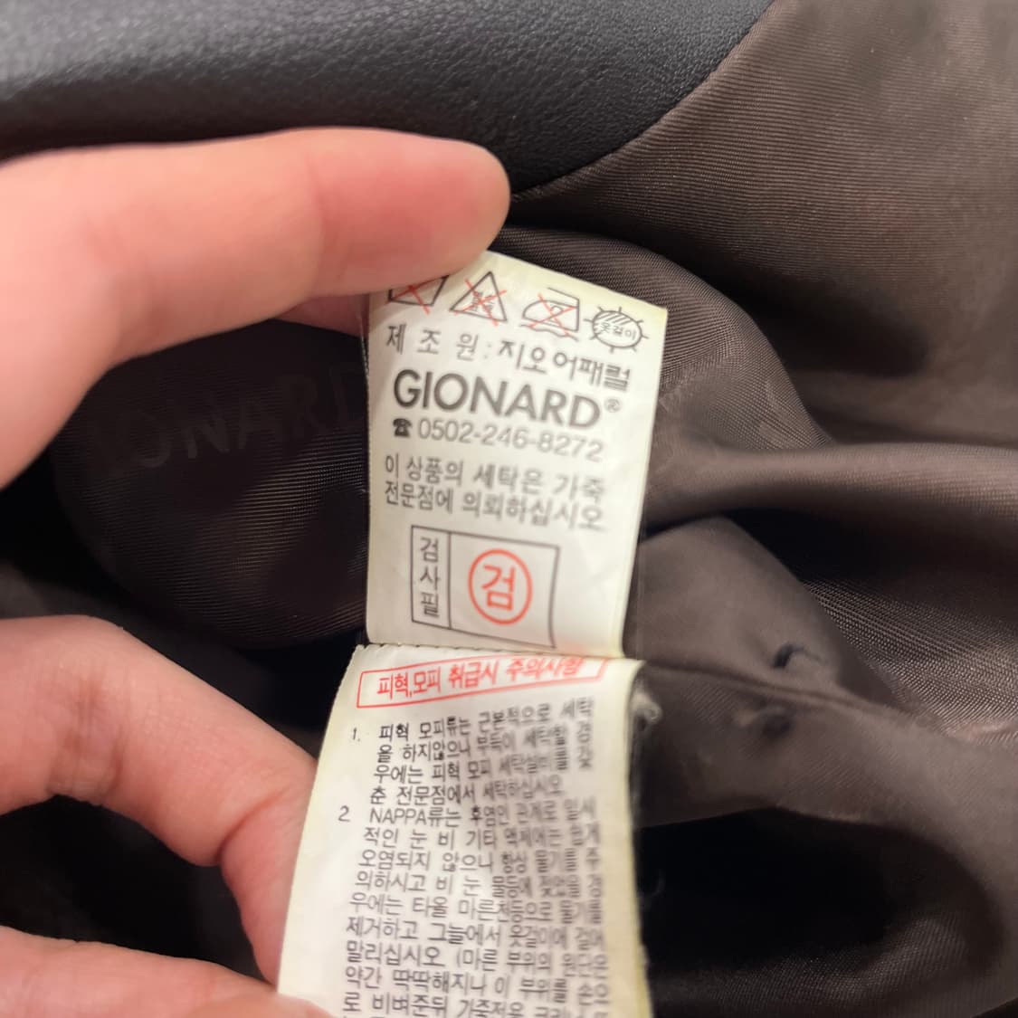 100 빈티지 양가죽 블레이저 레더자켓 상품이미지6