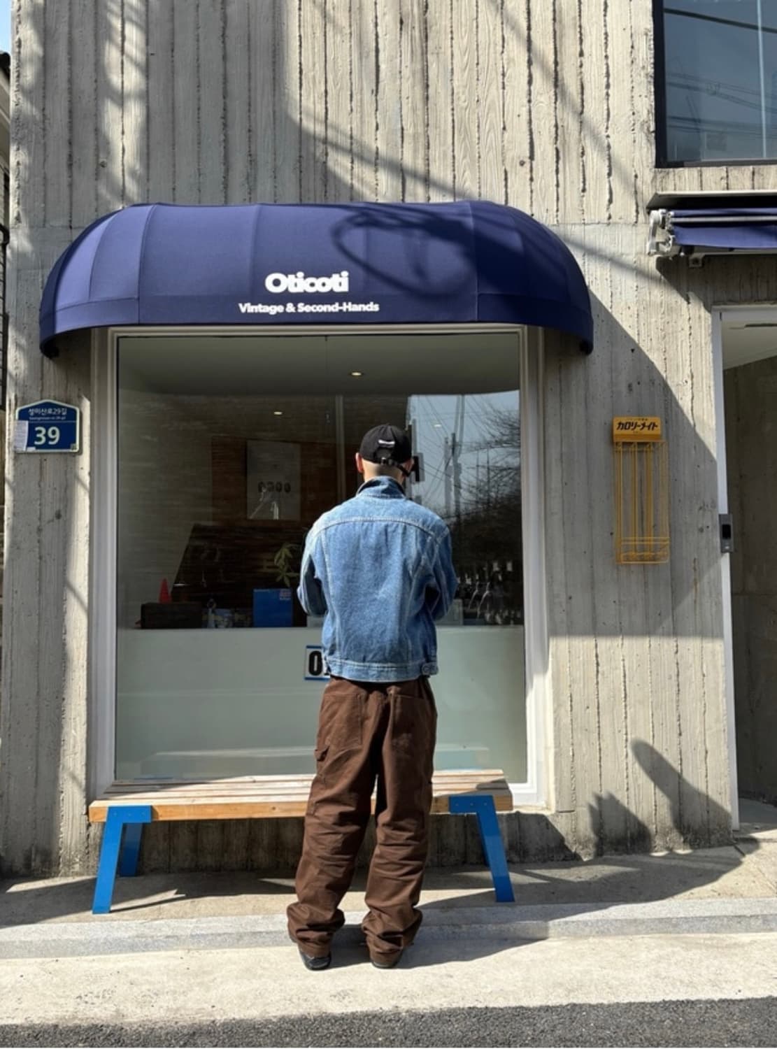 90s LEE (M) 상품이미지6