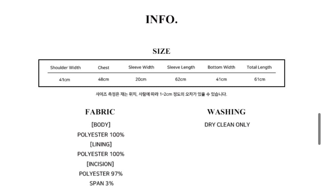 FS FUR JACKET(BROWN) 상품이미지4