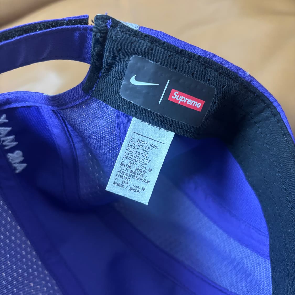 슈프림 나이키 러닝햇 캠프캡 모자 25ss 퍼플 상품이미지8