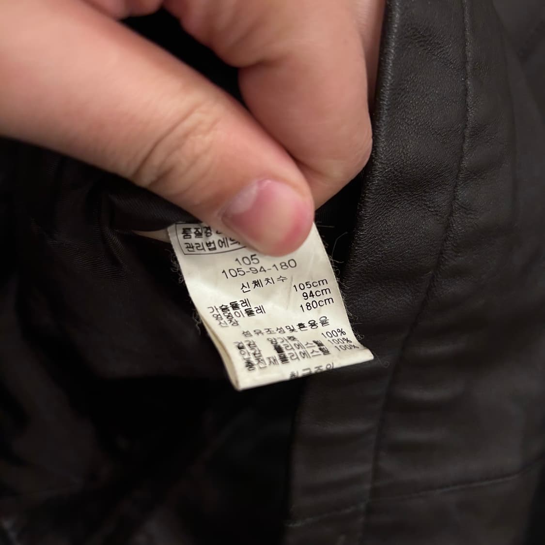 소프라노 이태리 리얼 양가죽 레더 자켓 상품이미지5