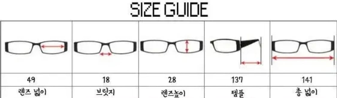 90's 빈티지 다이아몬드 프레임 안경 팝니다 상품이미지5