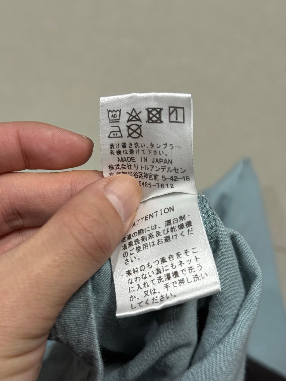 히스테릭 글래머 락커 히스걸 펑크 포켓 디테일 롱슬리브 상품이미지4