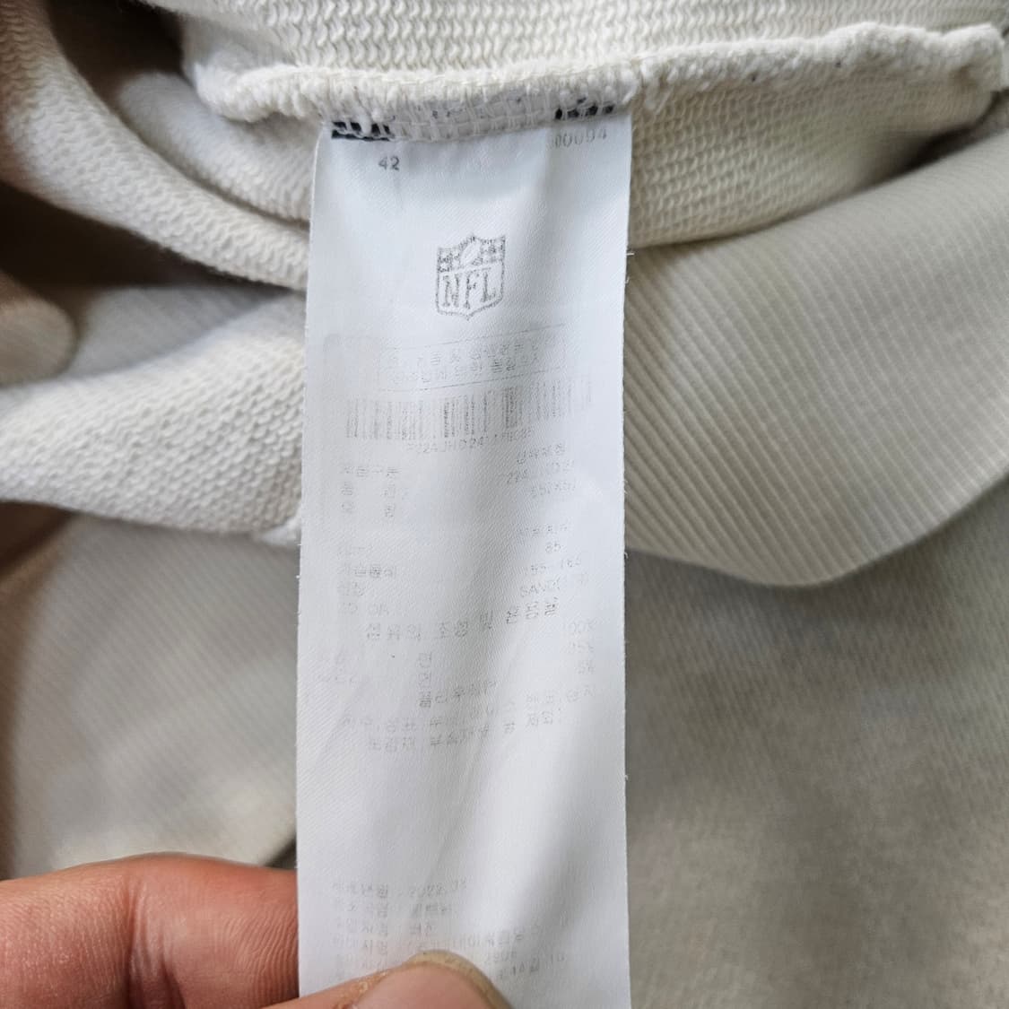 XS NFL 프라이머리 후드티 0319Y 상품이미지6