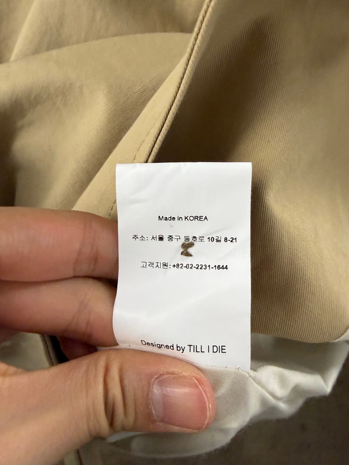 Till I Die short trench coat F 상품이미지7