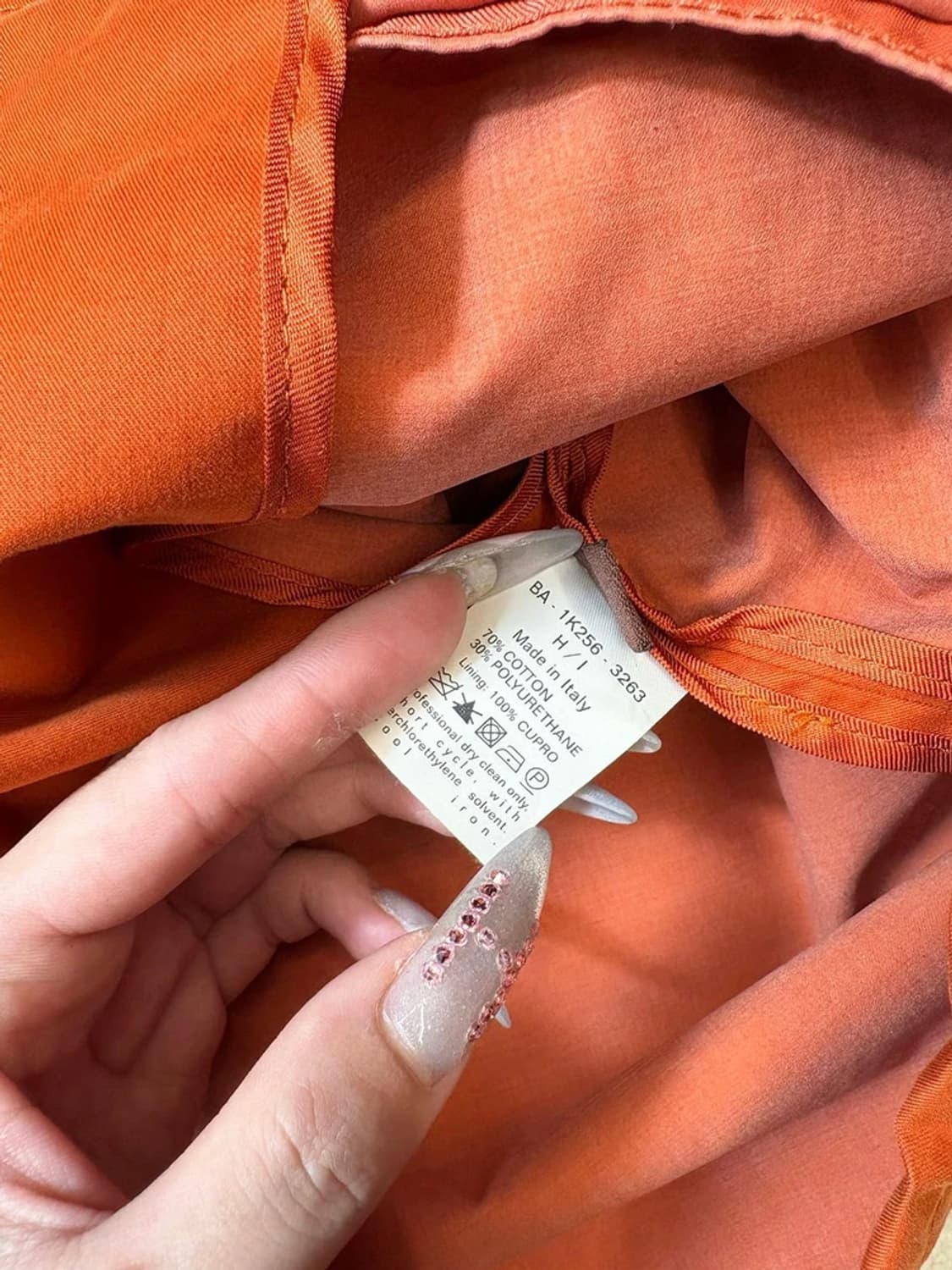 발리 BALLY 유틸리티 코튼 자켓 pn6182    상품이미지9