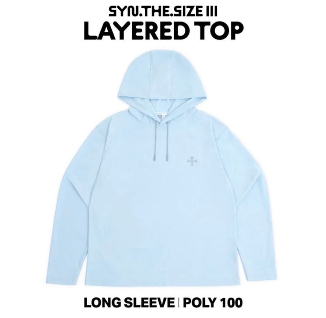 SYN.THE.SIZE III 레이어드 후드티 사이즈 2 상품이미지1
