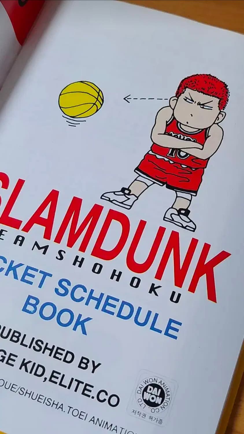 슬램덩크 스케줄 북, 채치수다이어리 수첩 플래너 대원 정품 상품이미지4