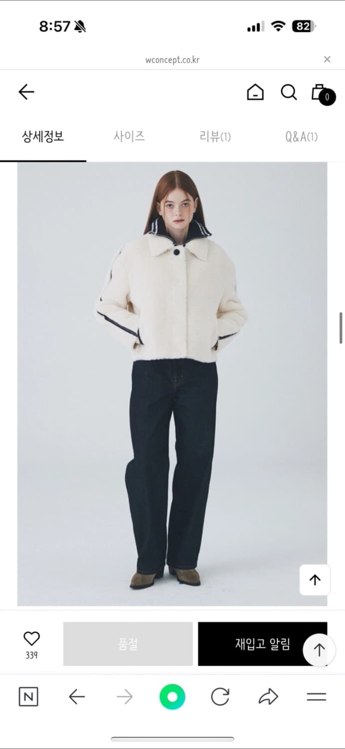 MAJO FACTORY Vegan Leather Line Fur Jack 상품이미지1