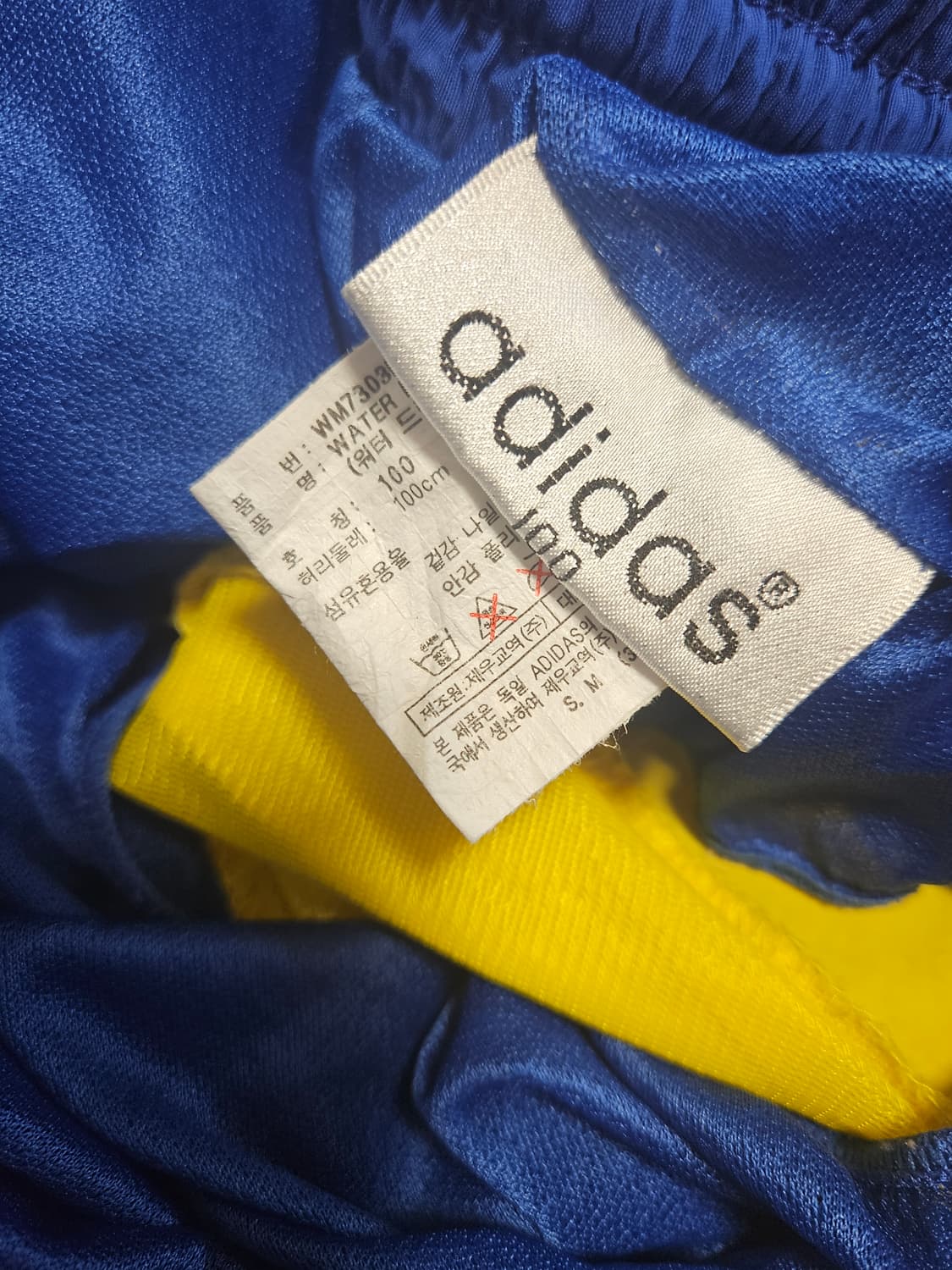 아디다스 스윔팬츠 상품이미지5