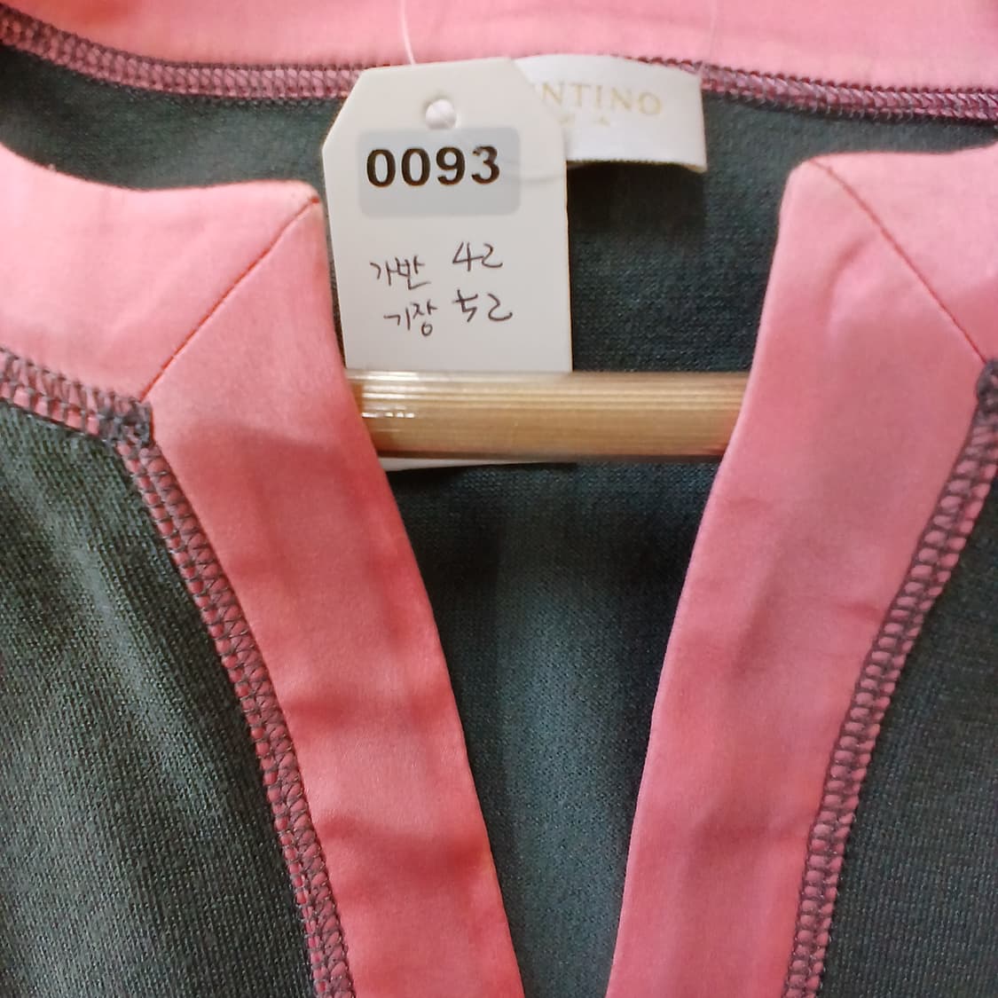 발렌티노 카키 그레이 앙상블 가디건 상품이미지9