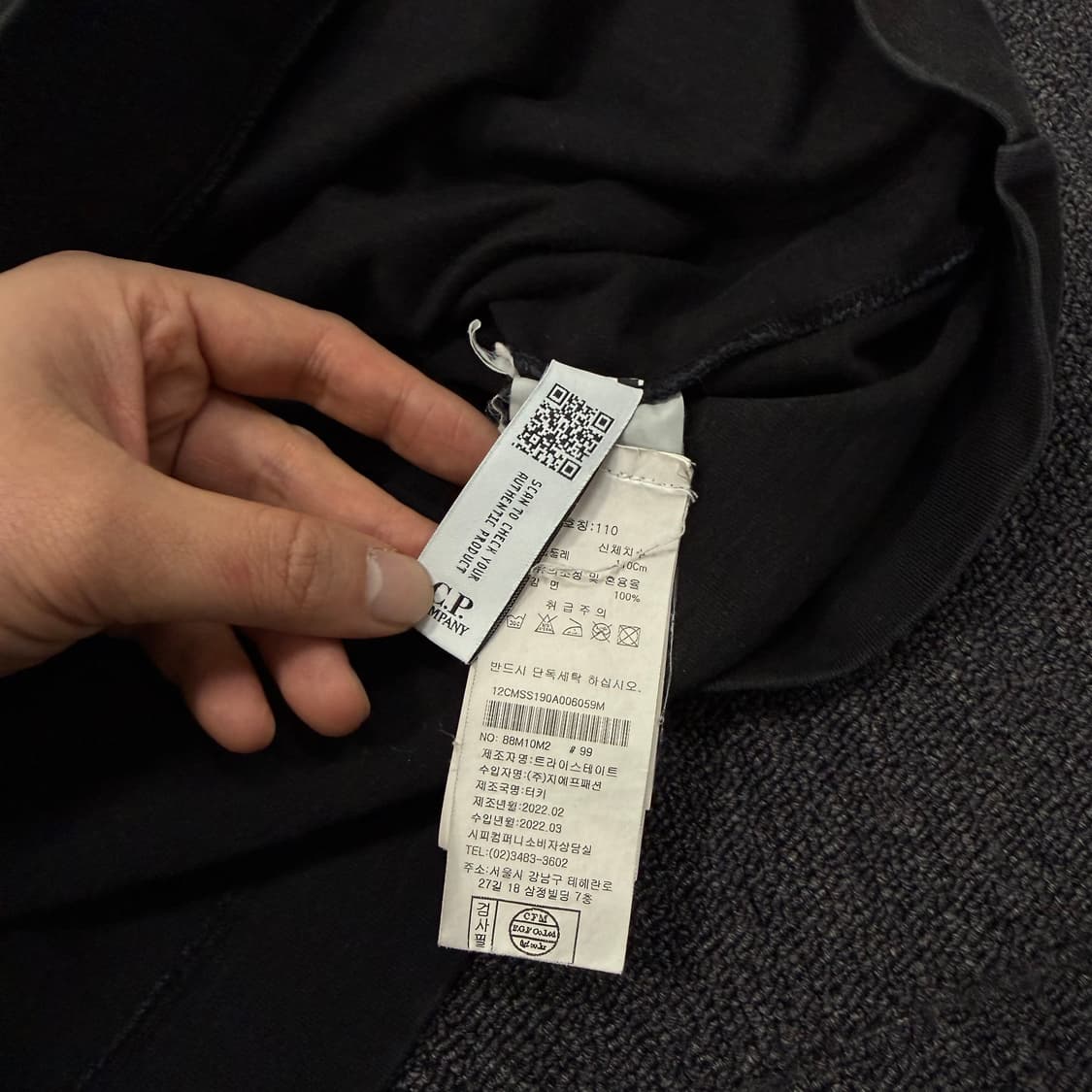 CP컴퍼니 렌즈 와펜 반팔 티셔츠 상품이미지10