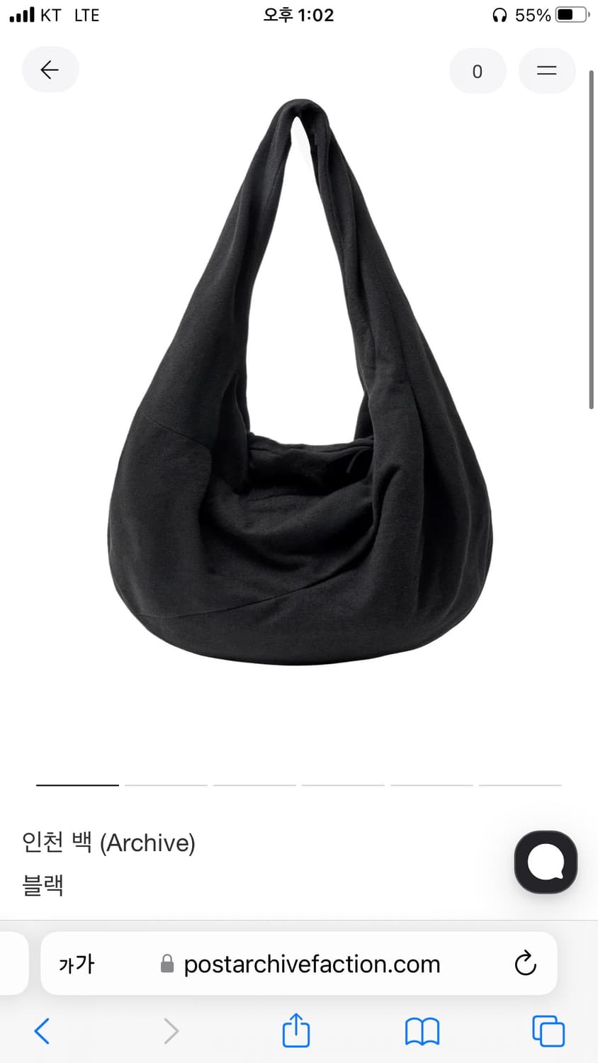 PostArchiveFaction 인천 백 (Archive) 블랙 상품이미지1