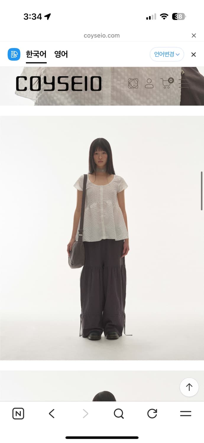 코이세이오 PINTUCK BLOUSE WHITE 상품이미지2