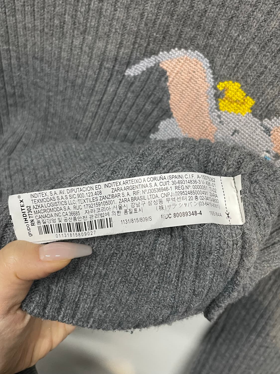 ZARA 덤보 자수 니트 회색 크롭 상품이미지7