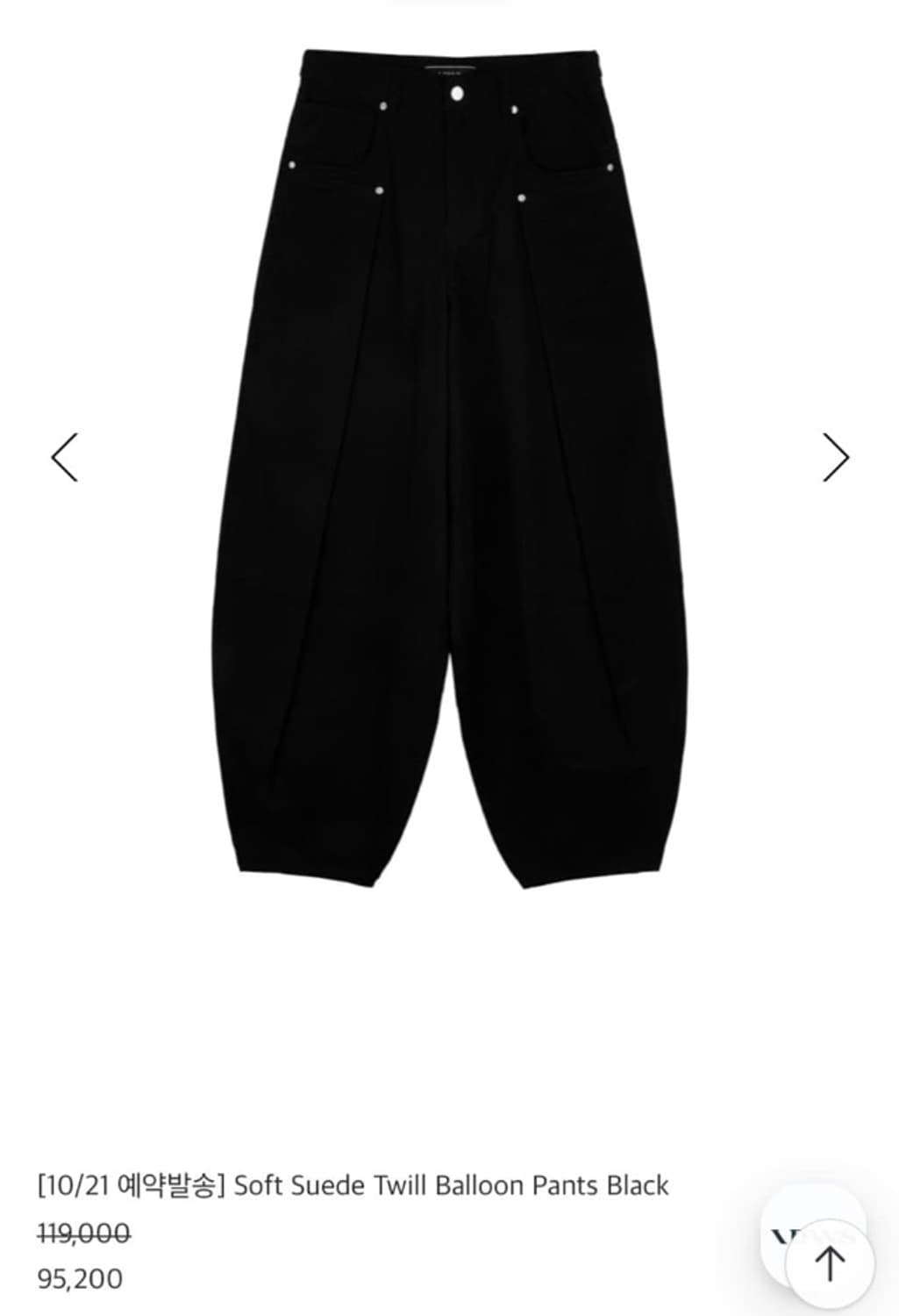 IDWS 벌룬 팬츠 블랙 1 상품이미지1