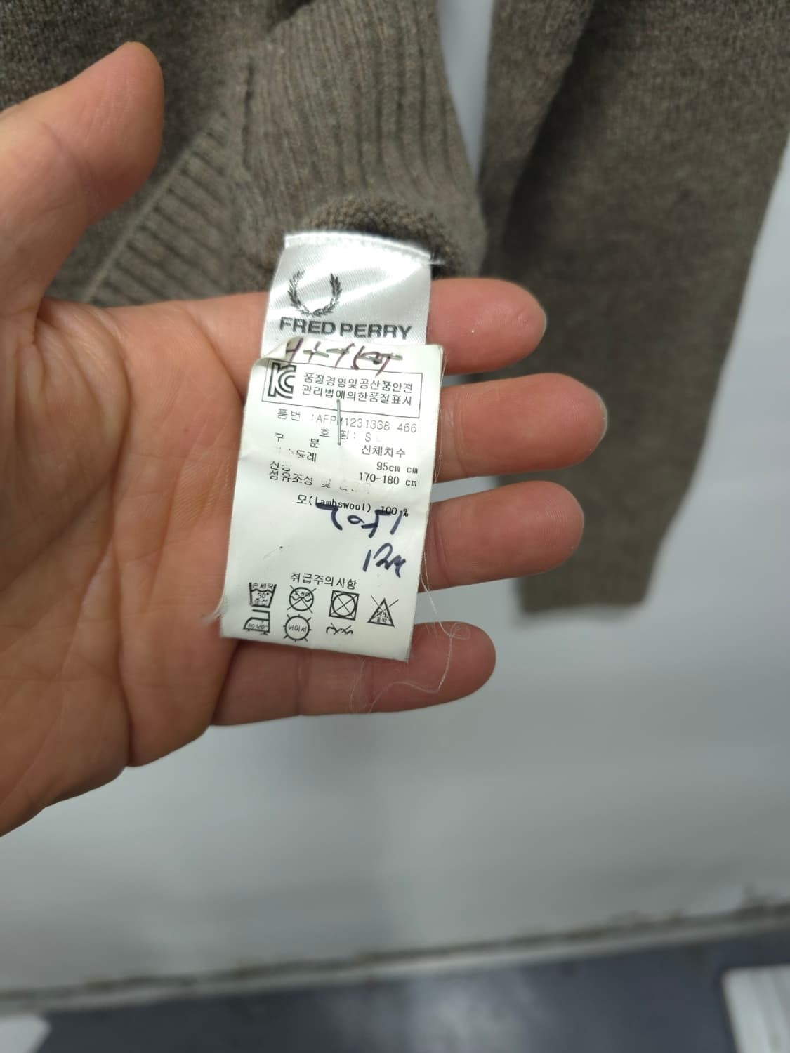 프레드페리 남성 100% 램스울 자수 패치 니트 (95) 상품이미지10