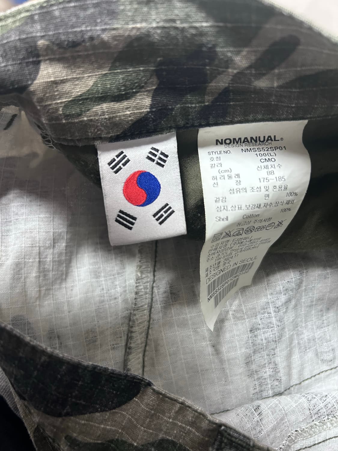 노매뉴얼 립스탁 카모 버뮤다 D.P CARGO BERMUDA PANTS 상품이미지6