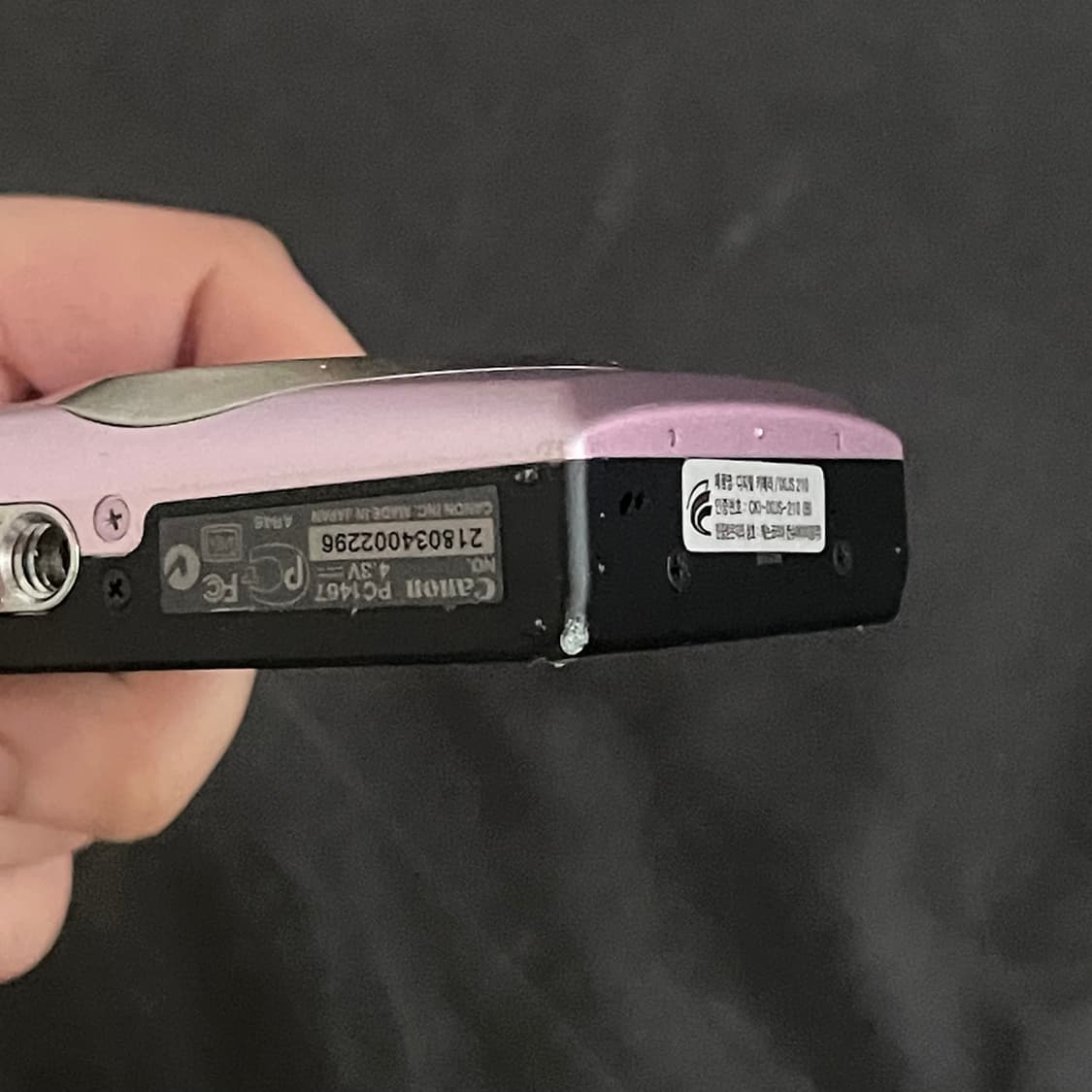 작례) 캐논 익서스 ixus 210 핑크  상품이미지3