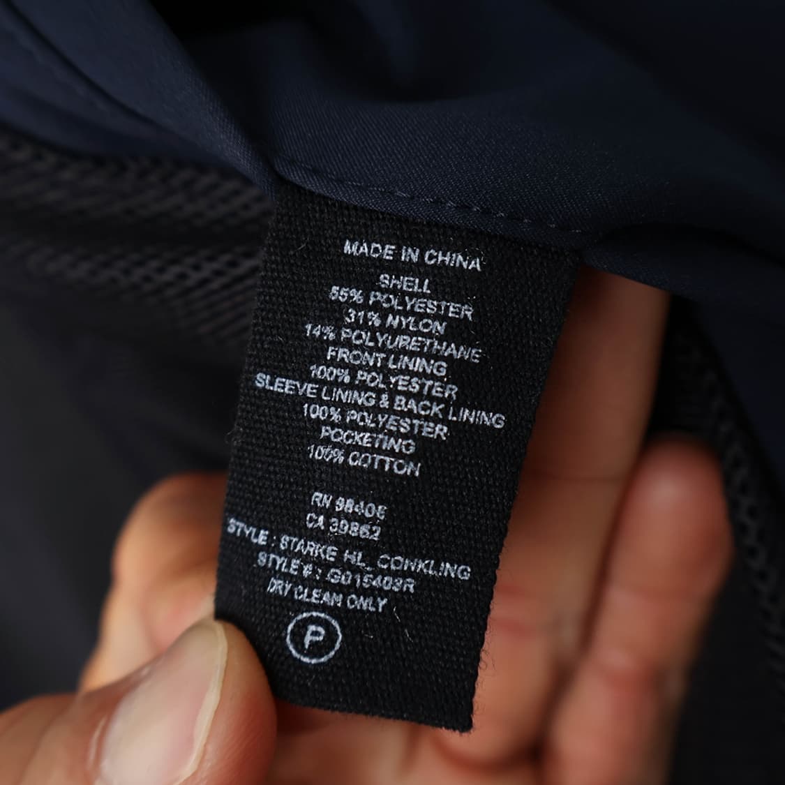 95/띠어리 싱글 코트 상품이미지8