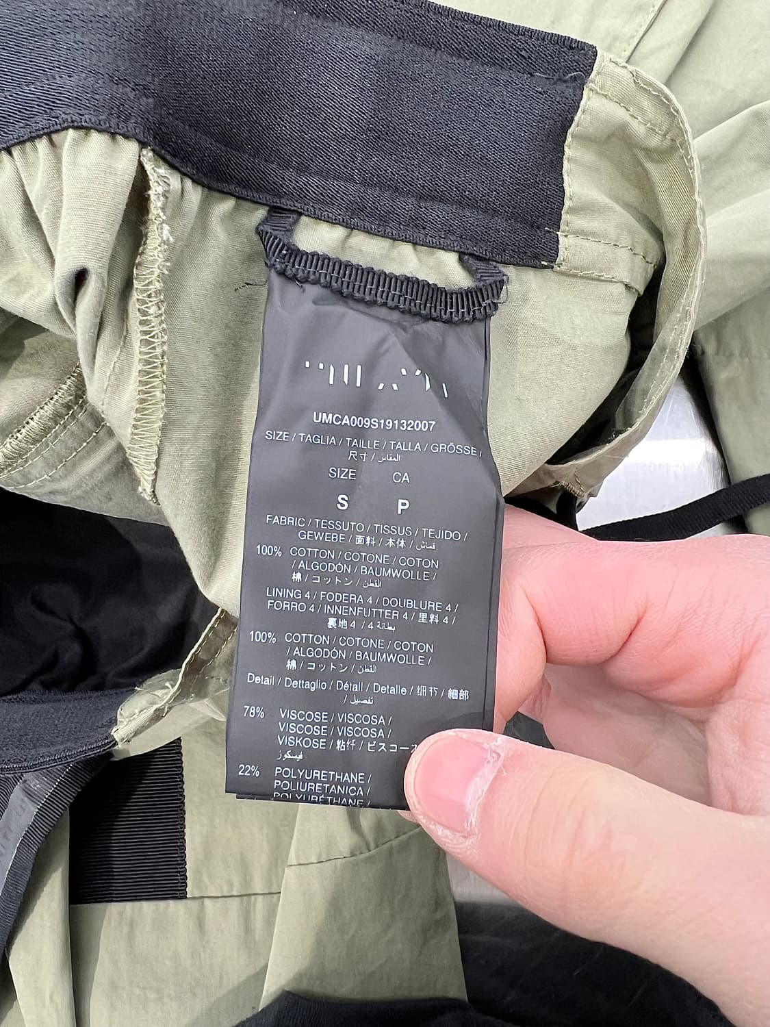 언래블 프로젝트 19ss 웨빙 드로코드 테이핑 카고 팬츠 상품이미지7