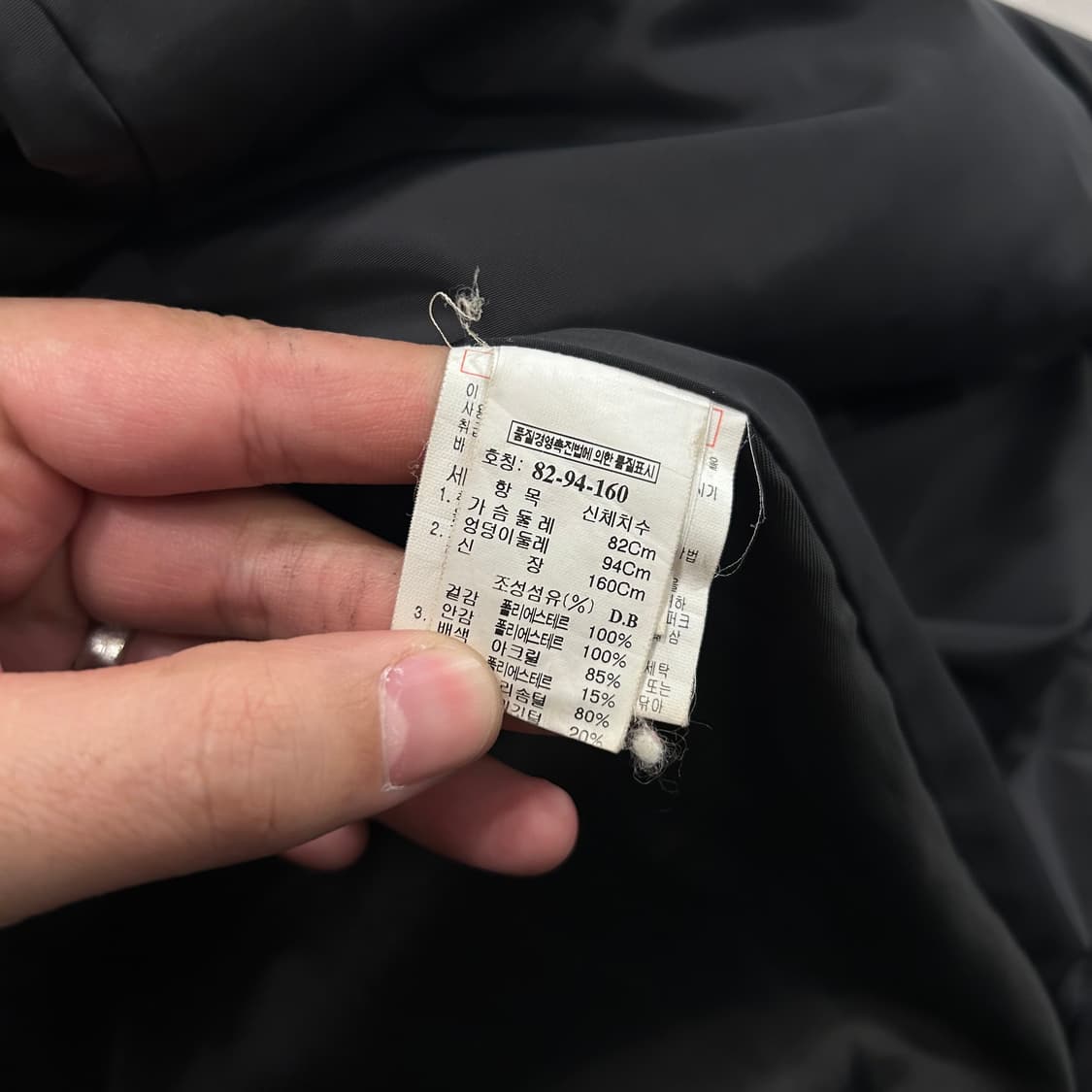 시스템 부클헤어 후드 글로시 패딩 자켓 상품이미지4