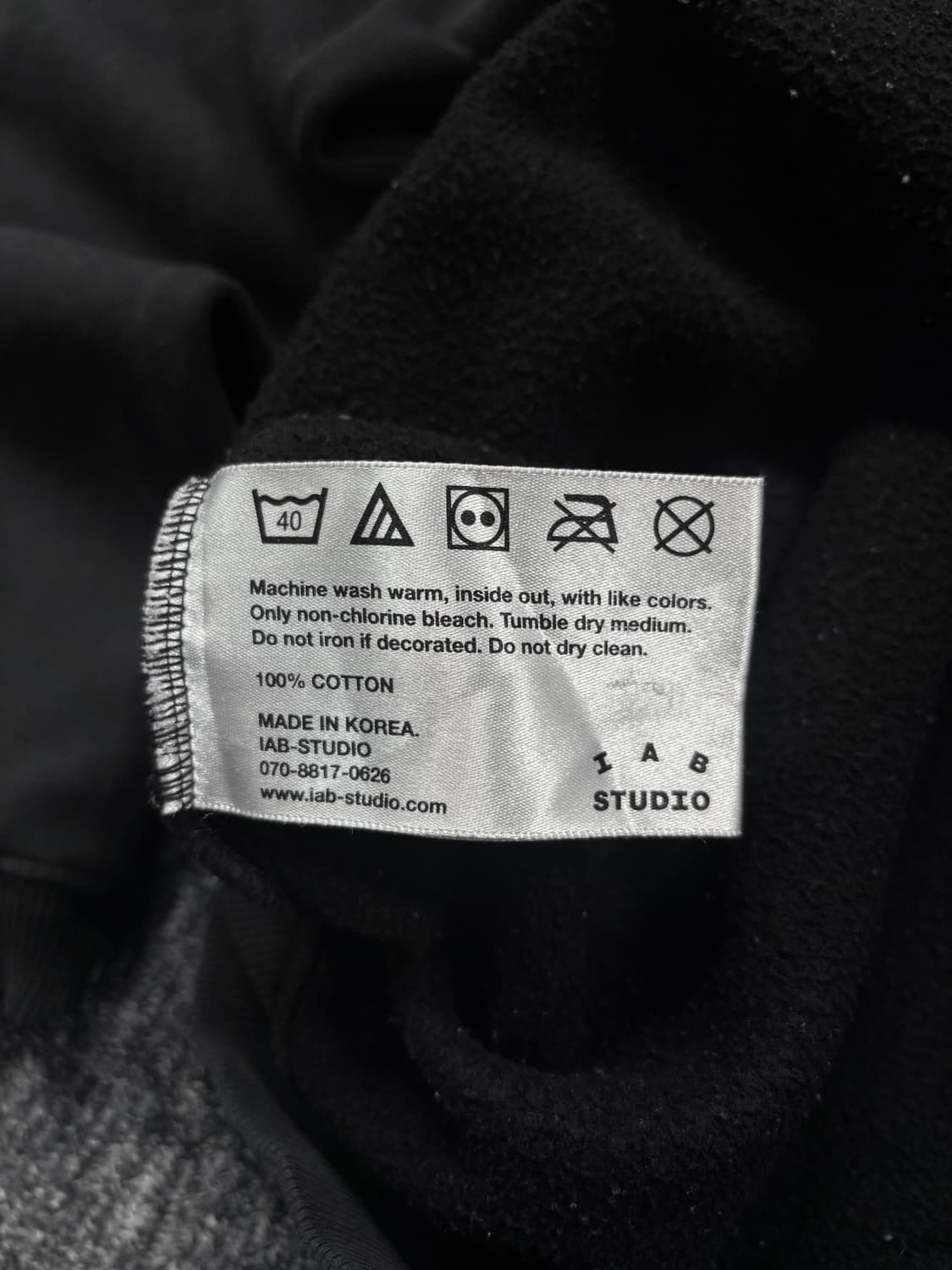 아이앱 스튜디오 로고 블랙 후드티 상품이미지9