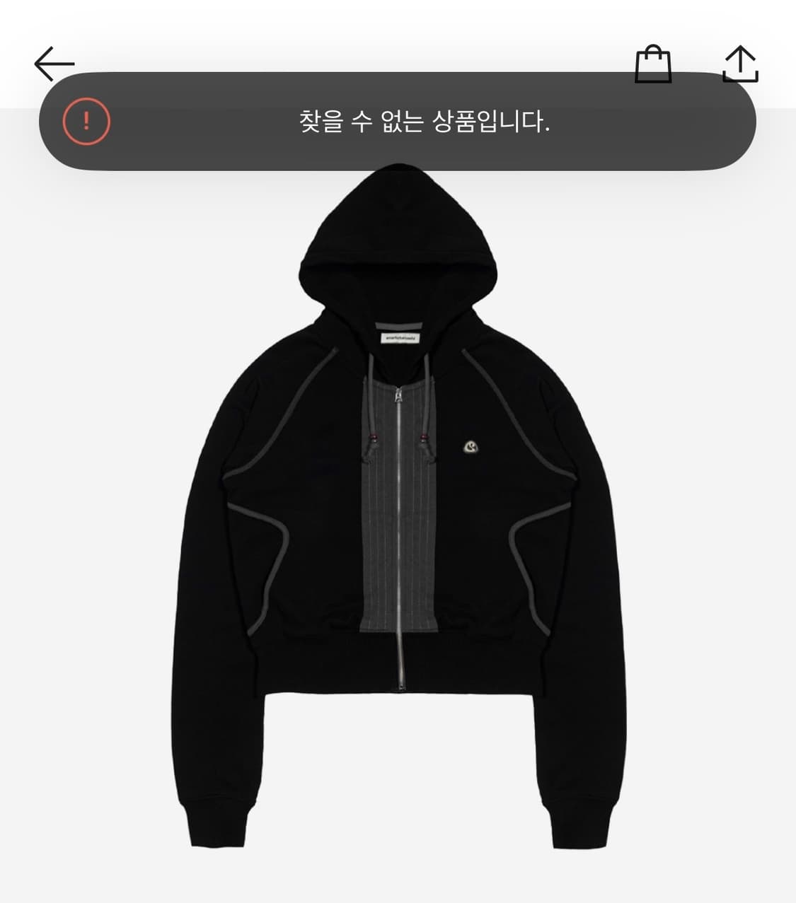스마트어반유즈풀 우먼 퍼커링 후드집업 코이세이오 상품이미지1