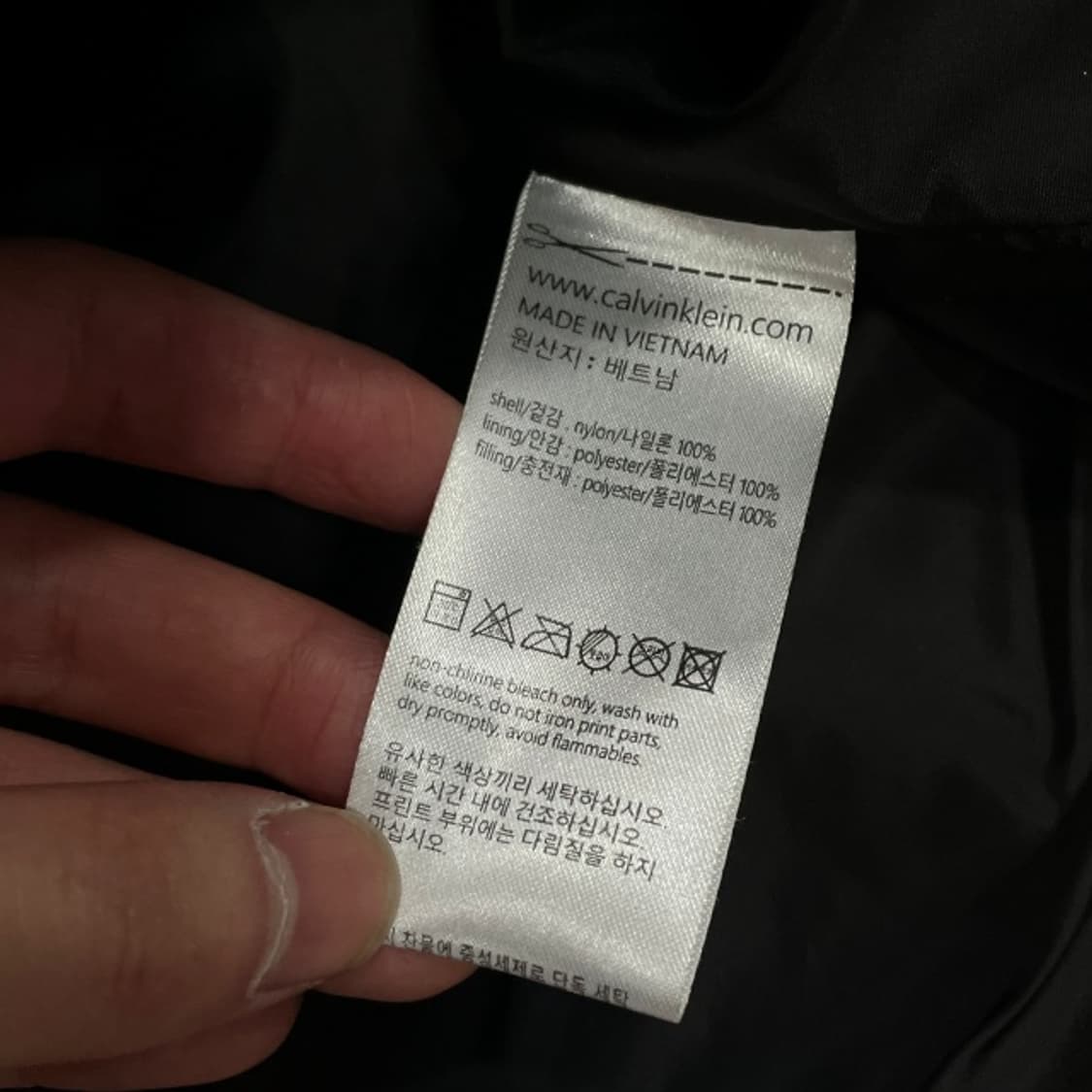 100 캘빈클라인 퍼포먼스 경량패딩 상품이미지4